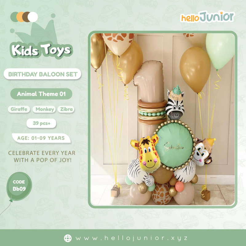 Hello Junior Jungle Theme Balloon Set 3:  (age 1-9 years)