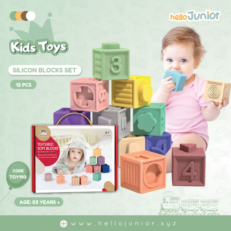 TEXTURED SOFT BLOCKS NEWBORN GIFT SET