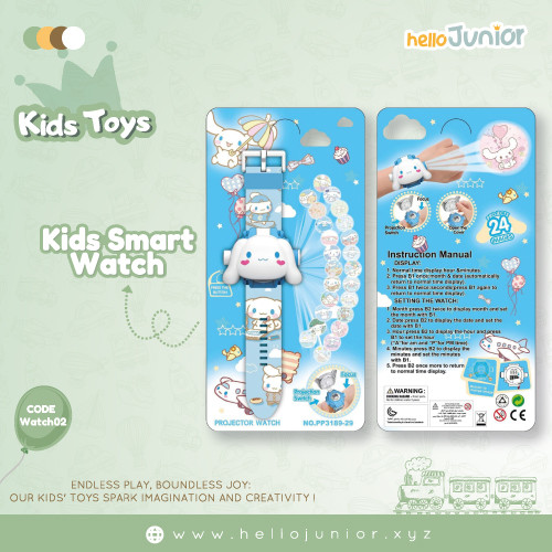 Cinnamoroll 24-Image Projection Digital Watch for Kids – Flexible Silicone Strap, Ages 3-10