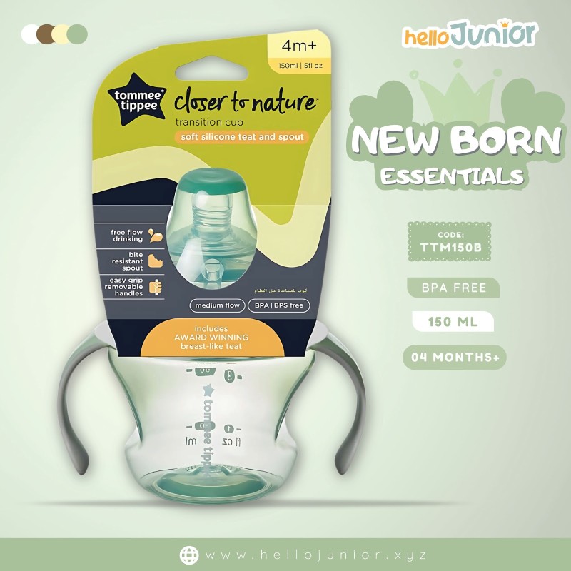 Tommee Tippee Cup 150ml 4m+