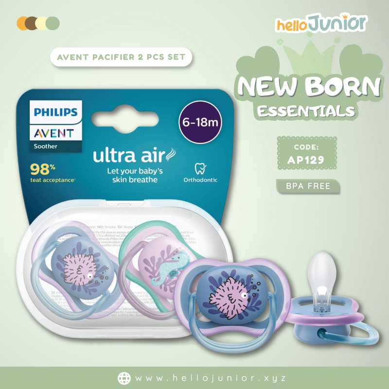 Phillips Avent pacifier, 06-18 months 2pcs set, Multicolor