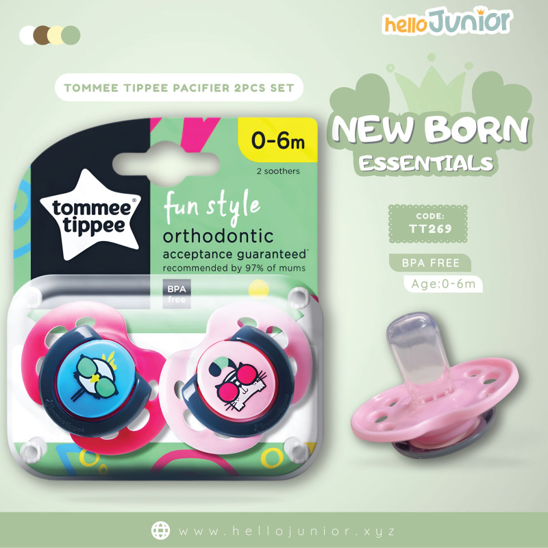 Tommee Tippee pacifier, 0-06 months 2pcs set, Multicolor