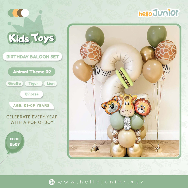 Hello Junior Jungle Theme Balloon Set 2:  (age 1-9 years)