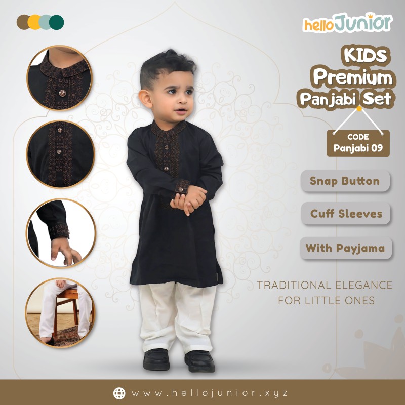 Premium Panjabi with pajama set for kids (1 years - 6 years)