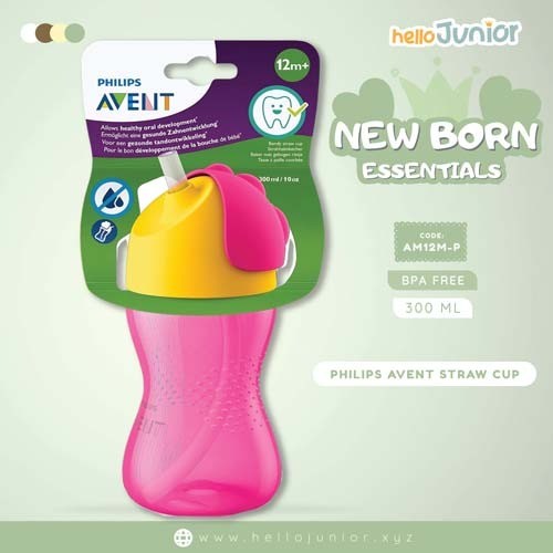 Avent Glass with Straw 12+ Months 300 ml , Green