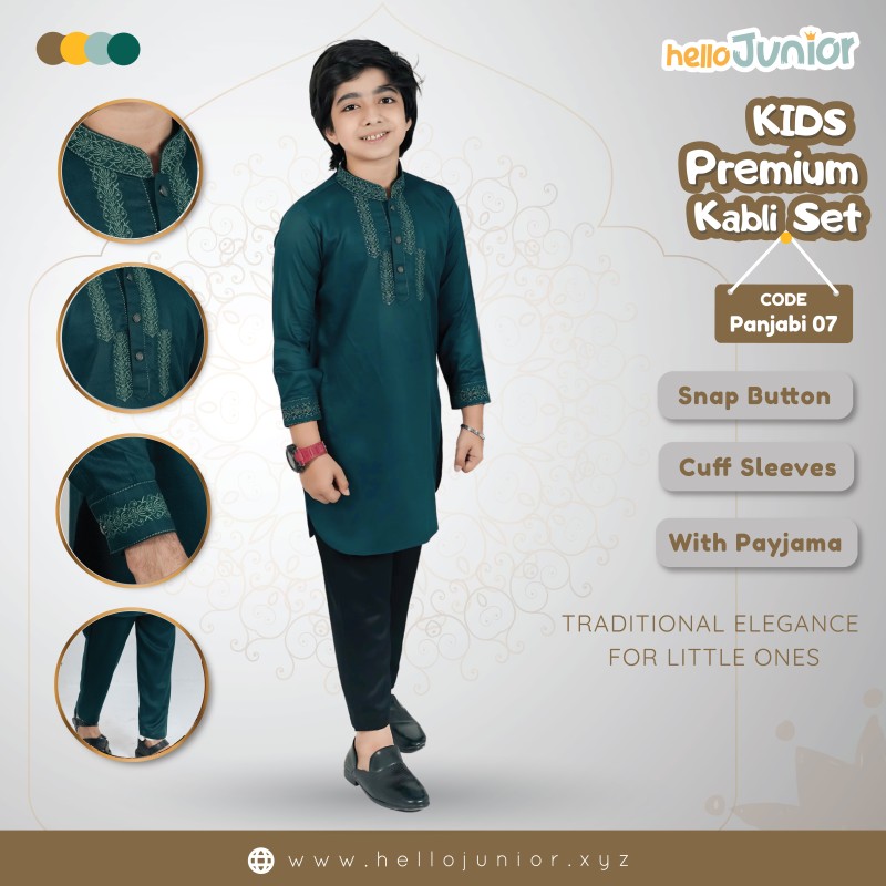 Premium Panjabi with pajama set for kids (1 years - 7 years)