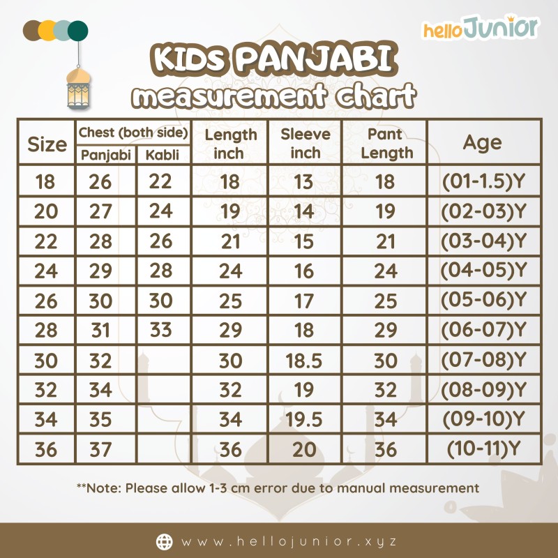 Premium Panjabi with pajama set for kids (1 years - 7 years)